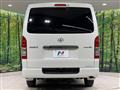2017 Toyota Hiace Van