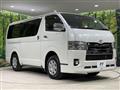 2017 Toyota Hiace Van