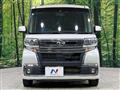 2016 Daihatsu Tanto