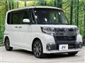 2016 Daihatsu Tanto