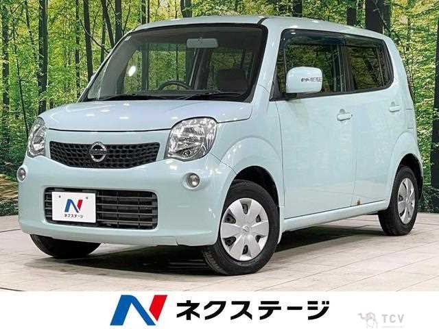 2011 Nissan Moco