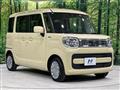 2023 Suzuki Suzuki Others