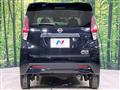 2019 Nissan Nissan Others