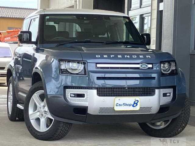 2023 Land Rover Defender