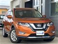 2017 Nissan X-Trail