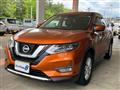 2017 Nissan X-Trail
