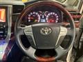 2010 Toyota Vellfire