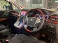 2010 Toyota Vellfire