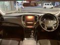 2014 Toyota Crown Hybrid