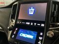 2014 Toyota Crown Hybrid