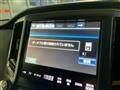 2014 Toyota Crown Hybrid