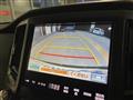 2014 Toyota Crown Hybrid
