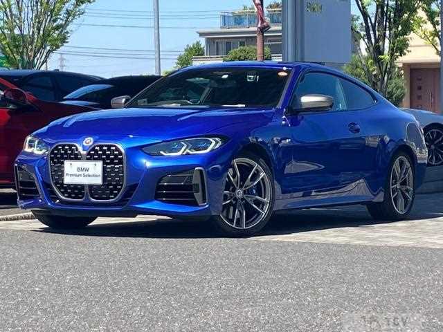 2023 BMW BMW Others