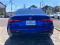 2023 BMW BMW Others
