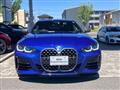 2023 BMW BMW Others