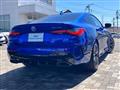 2023 BMW BMW Others