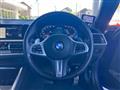 2023 BMW BMW Others