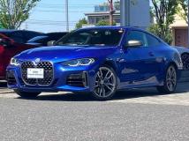2023 BMW BMW Others