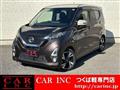 2019 Nissan Nissan Others