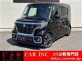 2021 Suzuki Suzuki Others