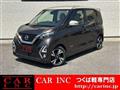 2019 Nissan Nissan Others