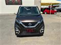 2019 Nissan Nissan Others