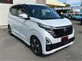 2023 Nissan Nissan Others
