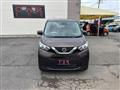 2020 Nissan Nissan Others