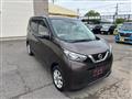 2020 Nissan Nissan Others