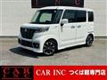 2020 Suzuki Suzuki Others