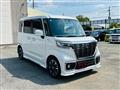 2020 Suzuki Suzuki Others