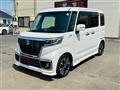 2020 Suzuki Suzuki Others