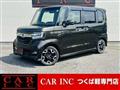 2020 Honda N BOX