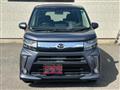 2017 Daihatsu Move