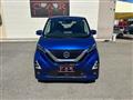 2021 Nissan Nissan Others
