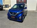 2021 Nissan Nissan Others