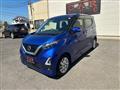 2021 Nissan Nissan Others