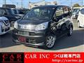 2021 Daihatsu Move