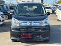 2021 Daihatsu Move