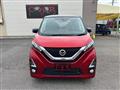 2019 Nissan Nissan Others