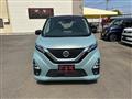 2020 Nissan Nissan Others