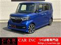 2017 Honda N BOX