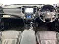 2016 Toyota Crown