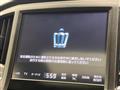 2016 Toyota Crown
