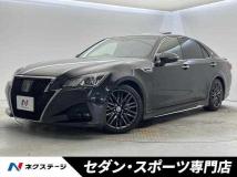 2016 Toyota Crown