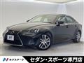 2017 Lexus IS