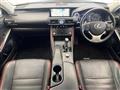2017 Lexus IS