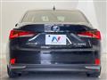2017 Lexus IS