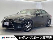 2017 Lexus IS