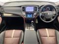 2014 Toyota Crown Hybrid